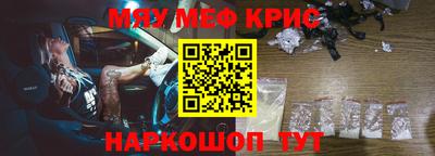 спиды Кулебаки