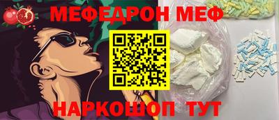 мдпв Кумертау