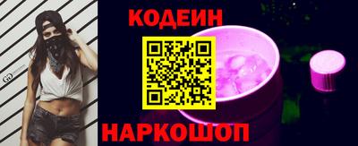 спиды Кулебаки