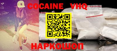 мдпв Кумертау