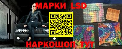 спиды Кулебаки