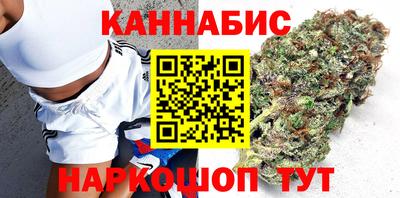 спиды Кулебаки