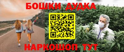 мдпв Кумертау