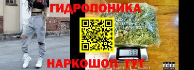 спиды Кулебаки