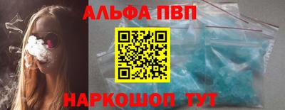 спиды Кулебаки