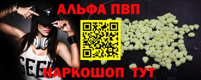 спиды Кулебаки