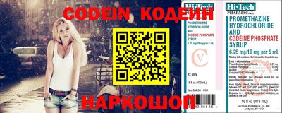 спиды Кулебаки