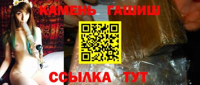 спиды Кулебаки