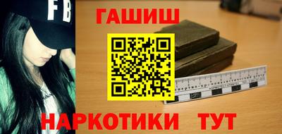спиды Кулебаки