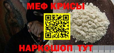 спиды Кулебаки