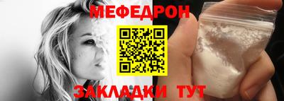 мдпв Кумертау
