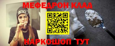 мдпв Кумертау