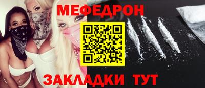 спиды Кулебаки